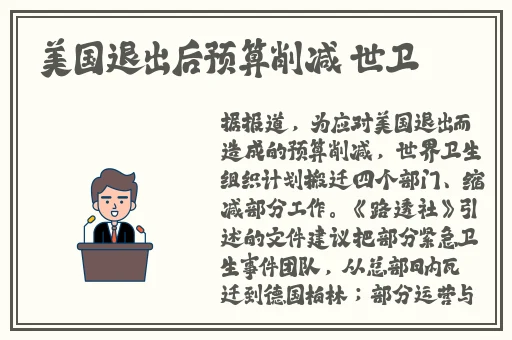 国产11一12周岁女毛片