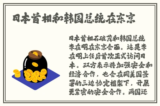 锕锵锵锵铜铜铜铜好大在线观看