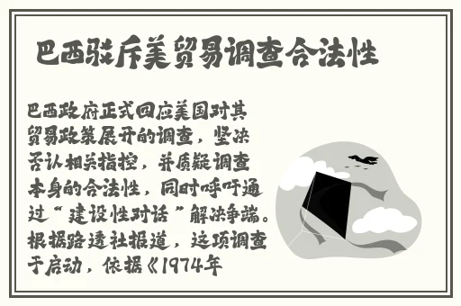 幼儿hiphop孙千雪仙踪网